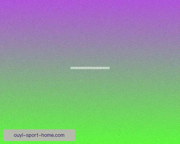 欧亿平台引领数字金融新潮流助力全球投资者实现财富增值